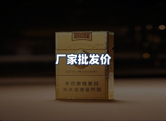 直发优势